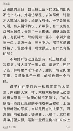 ob欧宝娱乐官方官网