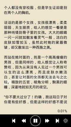 ob欧宝娱乐官方官网