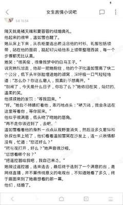 ob欧宝娱乐官方官网